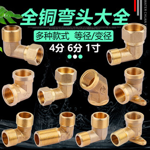 ȫ�~���^ ��������z���L���P䓻�ӏ����^ˮ��ȼ�������Ӻ�4��