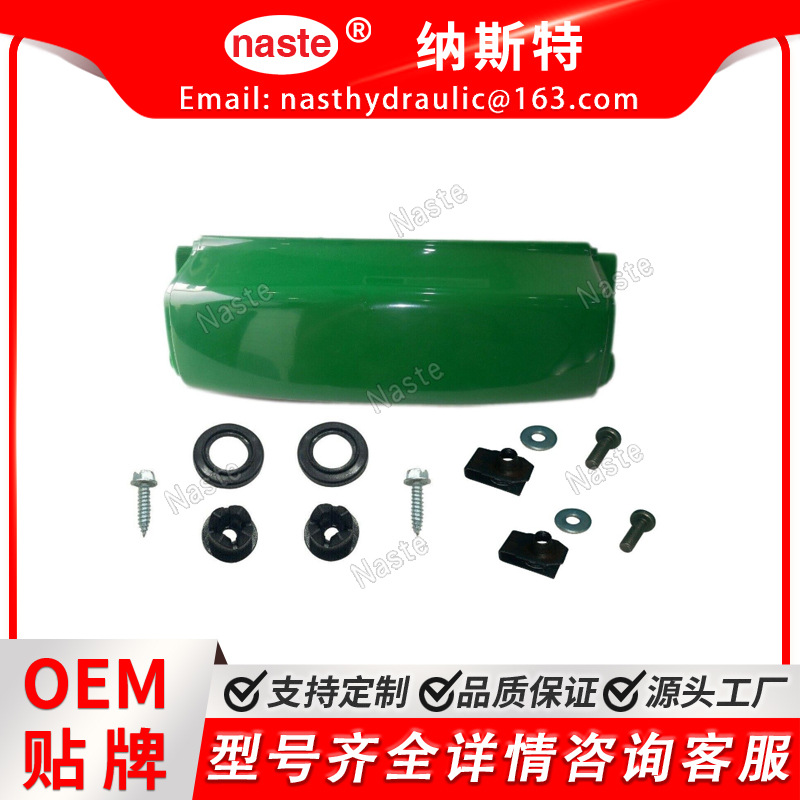 AM128998保险杠适用约翰迪尔LT133 LT155 LT166 LT150 LT160