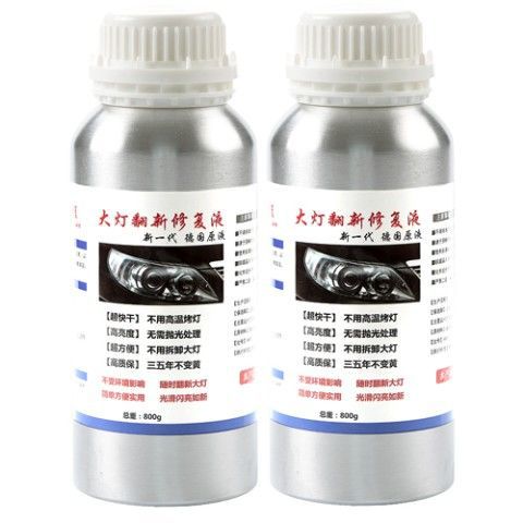 Kit de herramientas de renovación de faro de automóvil equipo de renovación de faro de automóvil líquido de recubrimiento evaporador taza sin pulido image 22