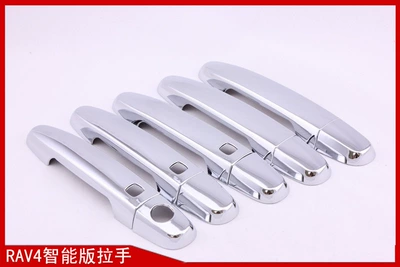 Suitable for Toyota Camry Other Car Modifications