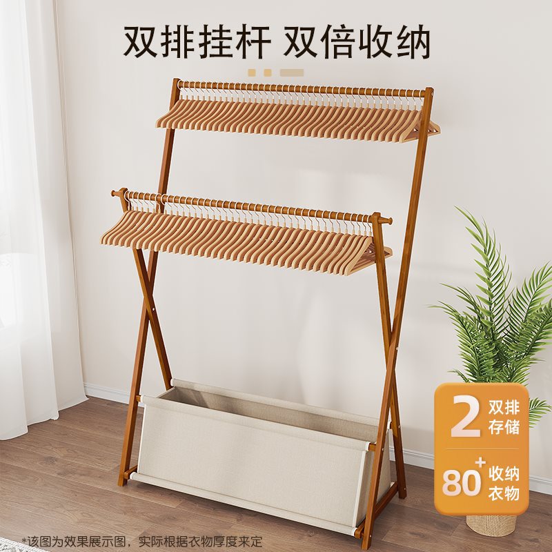Wholesale Floor-Standing Clothes Rack Bedroom Folding Clothes Drying Household Indoor Small Simple Coat Rack Bedside Night Storage