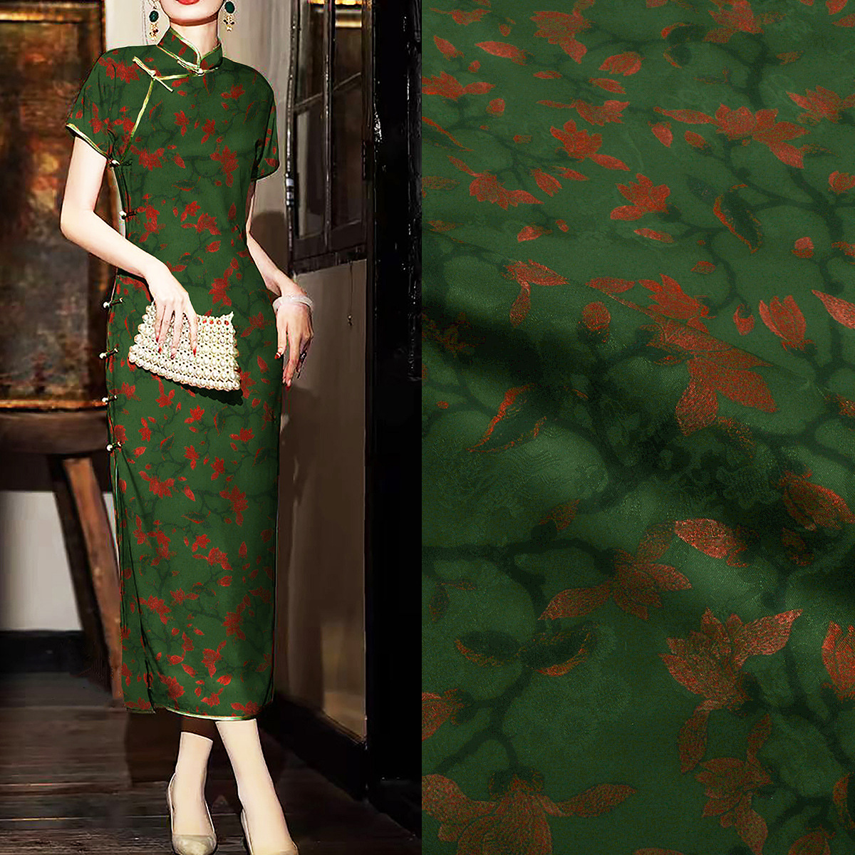 《翠影花络》香云纱红云纱真丝面料国风面料新中式旗袍连衣裙