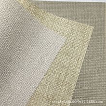 �Ƶ��e�^����PVC����1.37��ʮ�ֲ����ݾ��y������ȼKTV���b��ڲ�