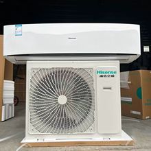Hisense海信外贸出口变频空调36000/45000BUT4/5HPinverter冷暖型
