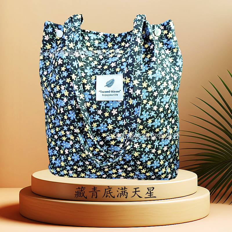 Bolso de lona de pana simple estilo ins Bolso de lona con doble hombro Bolso de almacenamiento de viaje Bolso femenino Bolso de hombro