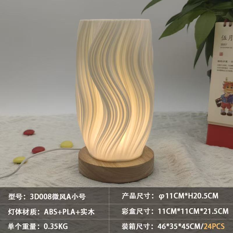 Decoración de vasijas de flores luces nocturnas luces de atmósfera decoración simple aliExpress al por mayor dormitorio aliExpress