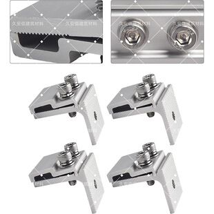 470����ߊA��10���b760����A��Metal Roof Clamp