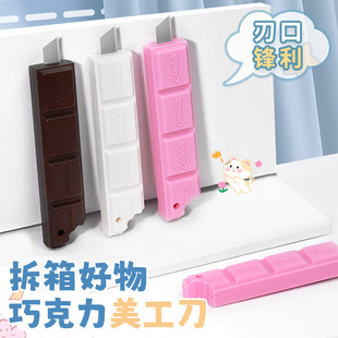 ���㿨ͨ�ɿ��������������_���f������yС�ɲü������~С�����l
