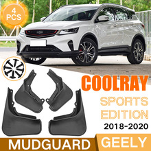 �m���Geely Coolray 2018-2020�_Խ�\�ӿ�����Ƥ����܇���