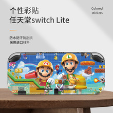 switch LiteֽĤswitch LiteĤò