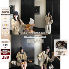 “Barnfit高智巴恩风”自由完 美演绎 撞色格纹拼接宽松外套