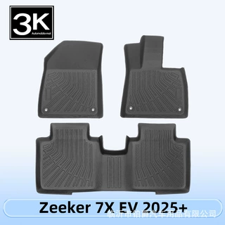 适用于Zeekr 7X EV 2025+ 右舵3D全天候材质TPE脚垫后备箱垫