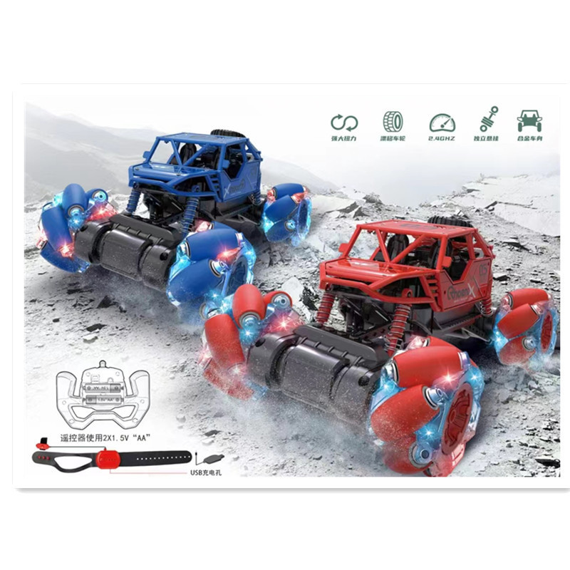 Nuevo Lingsheng multifunción coche de control remoto coche de acrobacias puede lanzar cartucho de bala de agua coche de torsión juguetes de inducción de gestos al por mayor