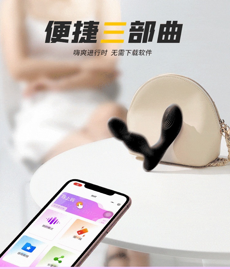 Mystery Dragon Prostate Massager with App Remote Control, Silicone Vibrating Anal Toy — detail image 38