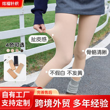 �ӽq�Ӻ�һ�wѝŮ���������ﶬ���ٰ״��ѝ�p�ӹ�����з֌ӽz�m