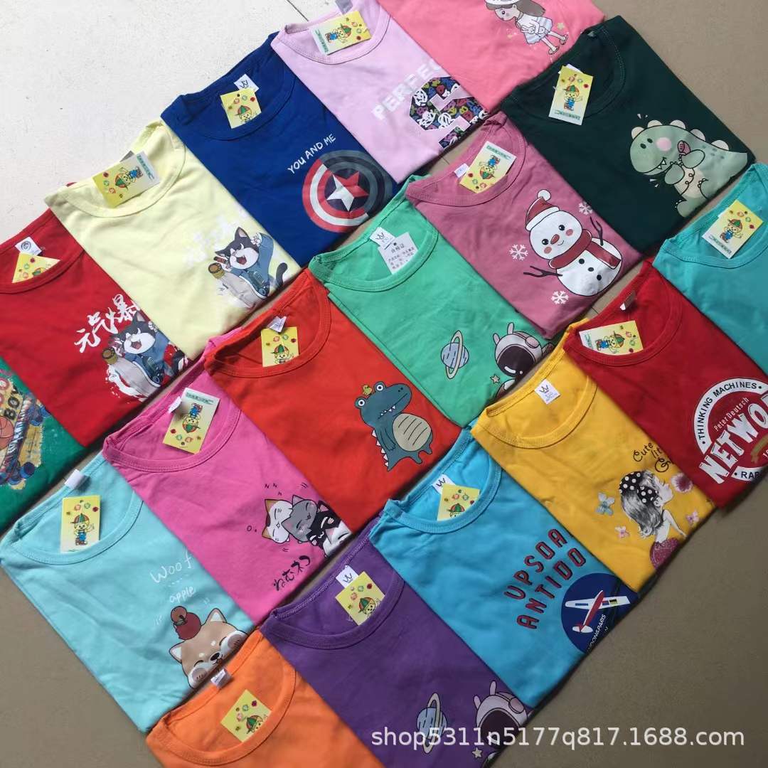 3bd0b26e8cf9c7266e553e473f9b7a