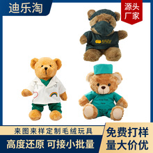 �ɶ����t���oʿ��̩�������g���״��С�ܹ���ë�q��ż���ƶY��