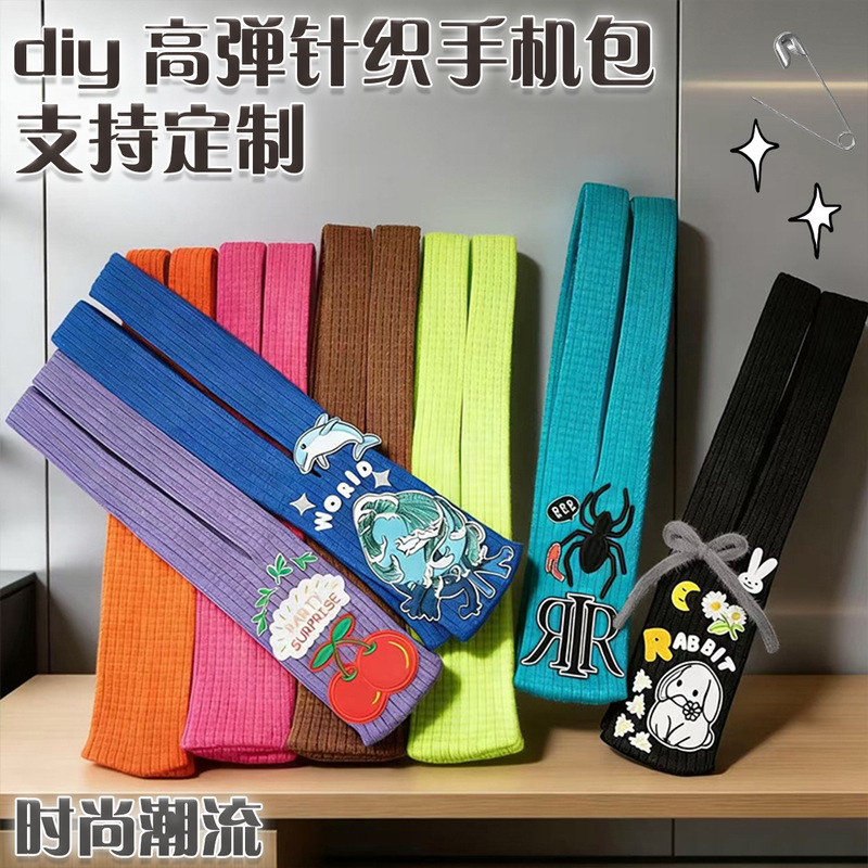 Korean and Japanese Style Knitted Phone Bag, Trendy iPhone Pocket Bag, Same Style Fashion High-End iPhone Shoulder Bag Korean and Japanese Style Knitted Phone Bag, Trendy iPhone Pocket Bag, Same Style Fashion High-End iPhone Shoulder Bag