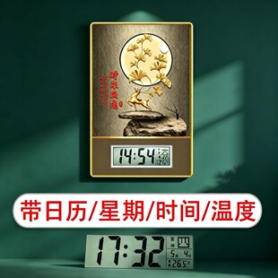 �F���b��r�R�젝���ÿ͏d���Ғ��R�՚v�f��vʯӢ�R���ڒ�ʽ