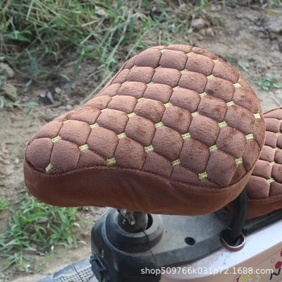 Electric car cushion: Electric Car Seat Cushion Cover Electric - brown-pointed-front-seat-cover