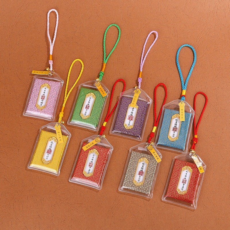Ancient style Yuguanguan peace talisman amulet Guanyin blessing…