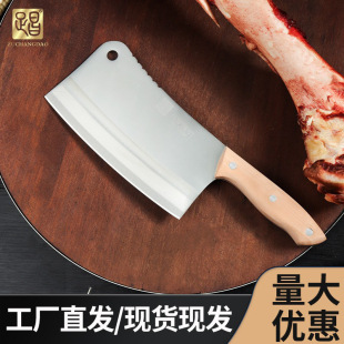 ���P䓏N�����߼��Ì��I�عǵ���ǵ��ܽ���С�����絶���