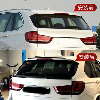 cross-border modified accessories, Fixed wind wing