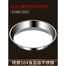 304���P䓈A�P���ÈA�ΙE�A�P��A�P��P�бP�˱PʳƷ���P�ӵ���