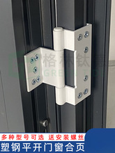 ��ʽ���ƽ�_�T�T�����������ؼӺ�U�ۃȹ̶��S���q机��~���