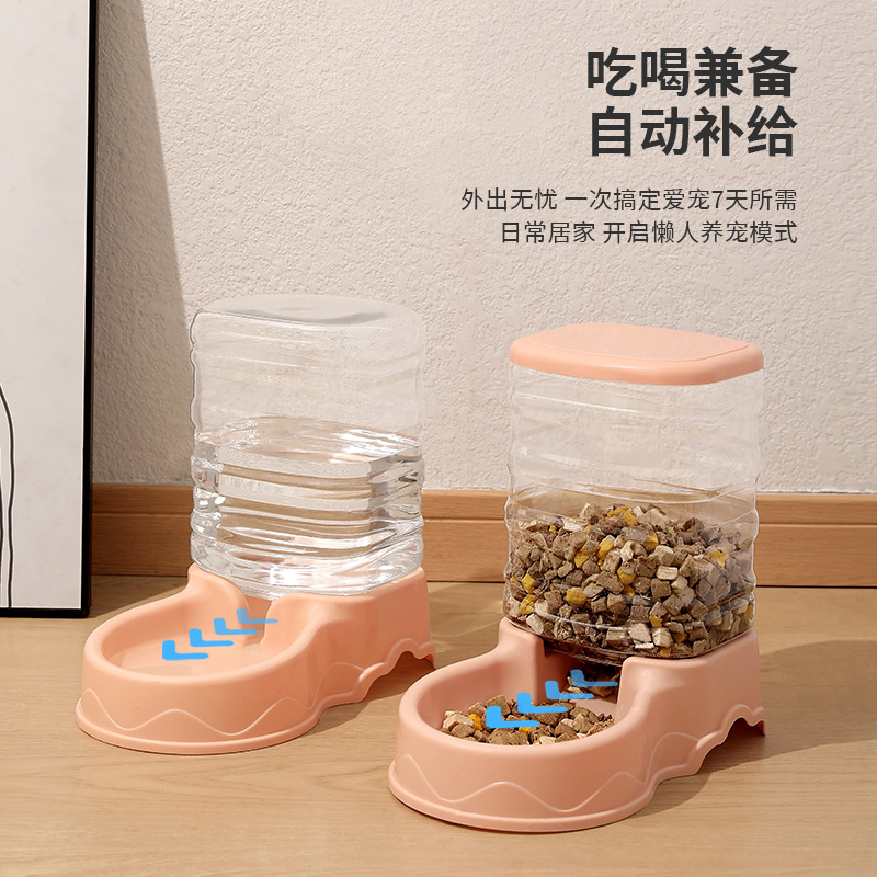 Nuevo alimentador de gato dispensador de agua automático tazón de comida para gatos dispensador de agua para mascotas boca no húmeda antidetonantes cuenca de alimentos