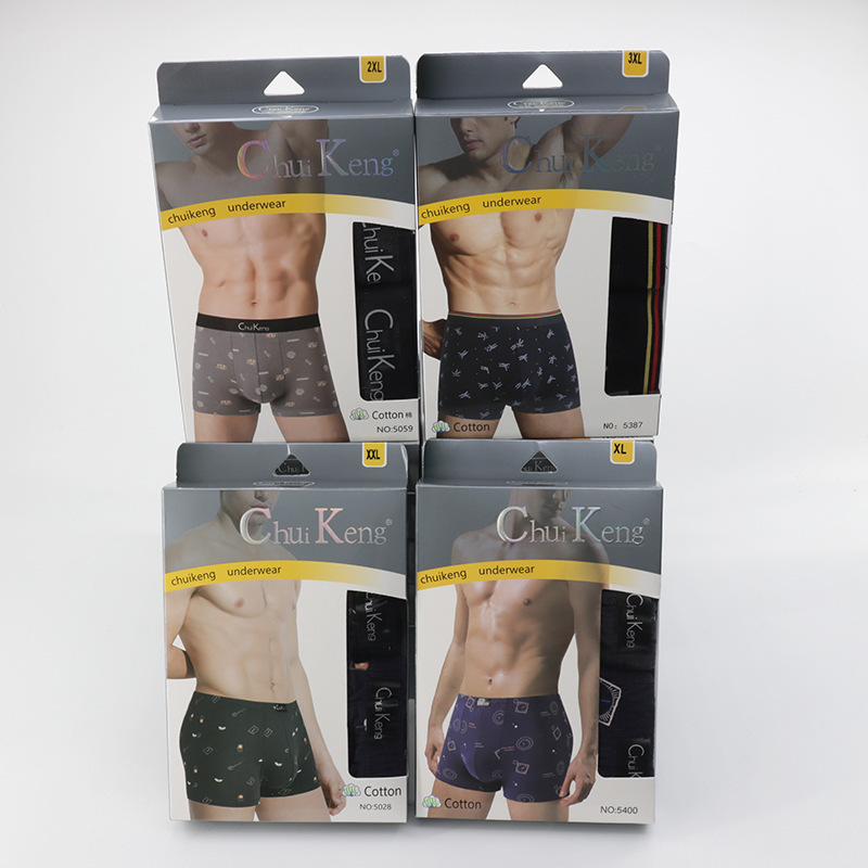 Underwear Pure Cotton Boxed Printed Boxer Briefs All-Cotton Loose Breathable Mid-Waist Four-Corner Briefs Comfortable Pure Cotton Printed