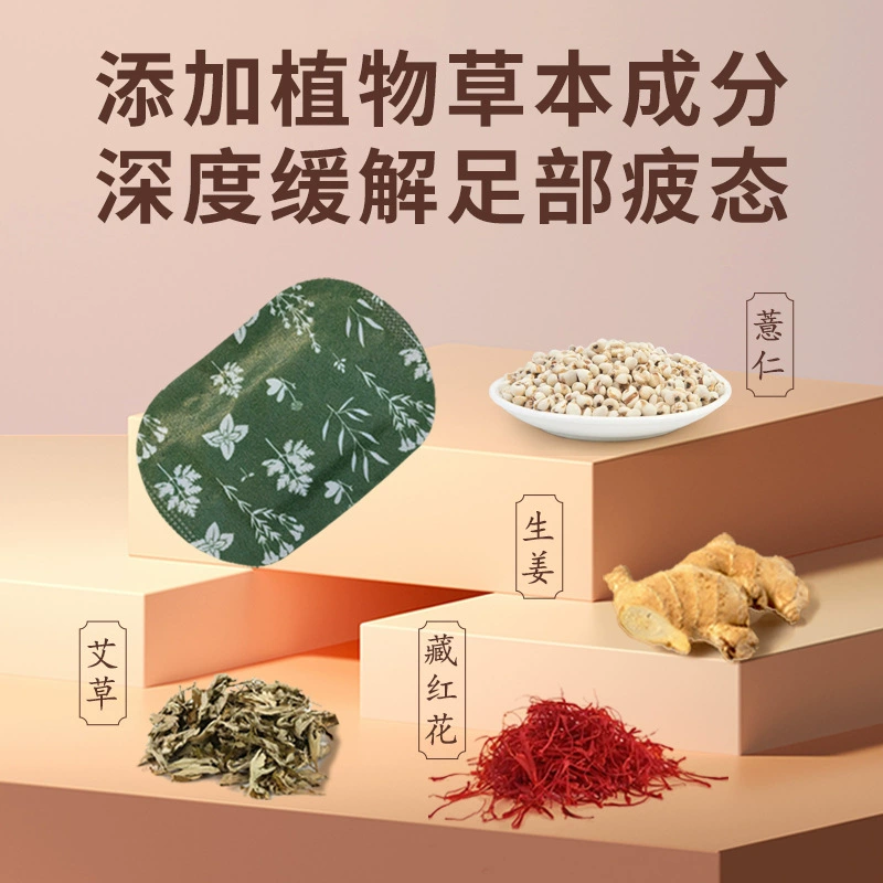 Legs patch with ginger, disposable compress, custom-made
