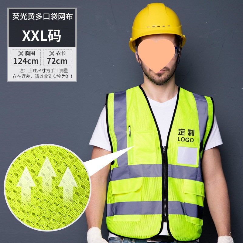 Impresión personalizada chaleco de seguridad reflectante construcción de ingeniería nocturna chaleco de seguridad reflectante chaleco de seguridad