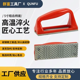 锉;其他钳类工具;锤子