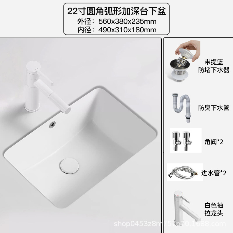 lavabo cuadrado de gran capacidad lavabo cerámico de fondo plano incrustado lavabo único lavabo de lavabo de baño redondo lavabo de lavabo
