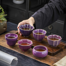 中国　钧瓷　茶　セット 钧窑瓷器】_钧窑瓷器品牌/图片/价格_钧窑瓷器批发_阿里巴巴