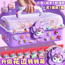 diy�ֹ���ͨȫ��Ů����߹����̿ɰ�����������ͽ�������װ��ֽ