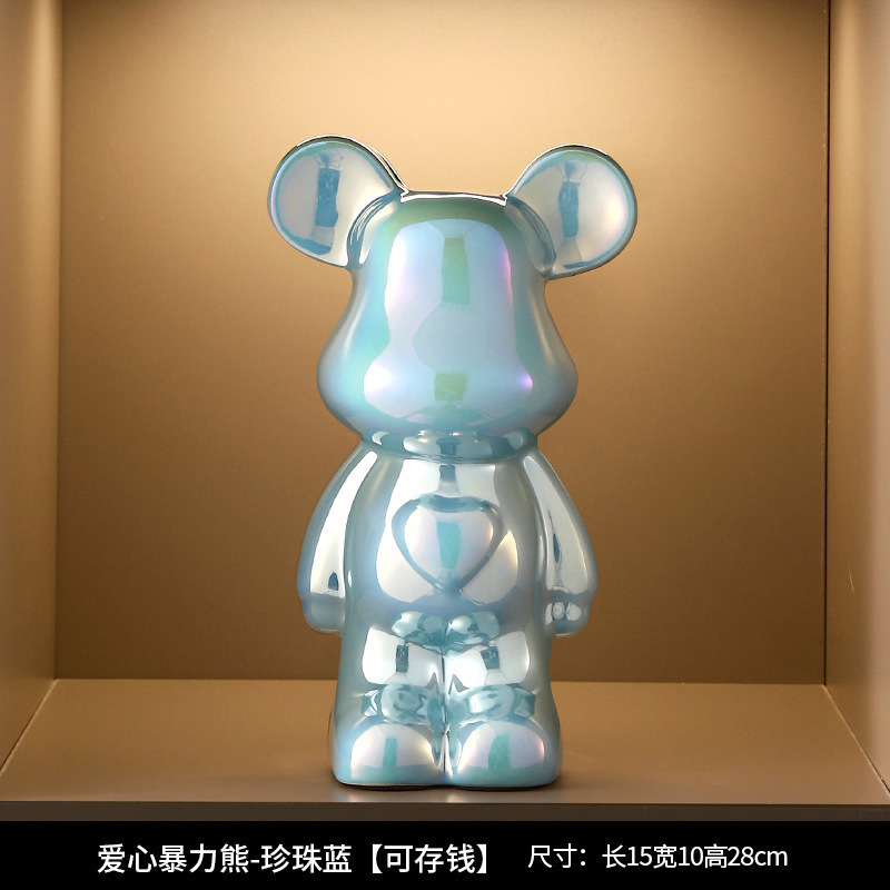 펄 블루 폭력적인 곰 돼지 저금통 28CM