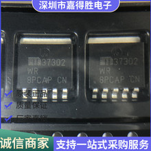 MIC37302WR 3A ��ѹ����������ѹ�� IC MIC37302 SPAK-5