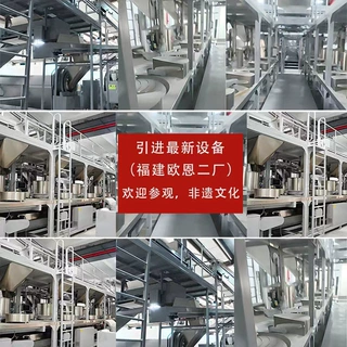 岩茶有机大红袍浓香型口粮茶茶叶企业礼品定制代工批发量大价优