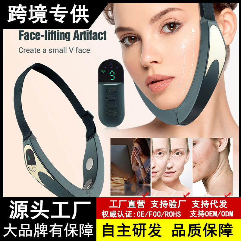 Face Lifting Device Red and Blue Color Light Beauty Instrument Microcurrent Ems Constant Temperature Magnetic Heat Facial V Face Instrument