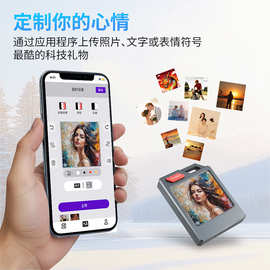 PhotoTag墨水屏定位器airtag定位器物品追踪图片显示防丢神器