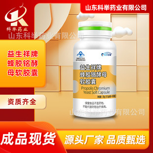 �{ñ���z�t��ĸܛ�z��60��/ƿ��������z�t��ĸԴ�^���S ����ͬ��