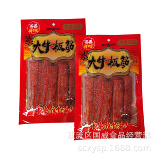 ������ô�����l188g�ش�ţ������l�����Lζ������ʳ�ش�ţ���