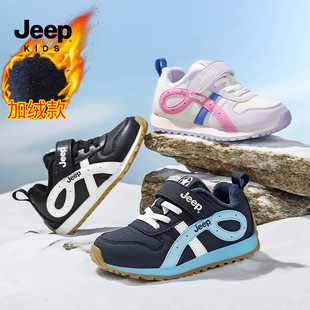 JeepͯЬ�����ӽq�\��Ь��ͯ����Ь��ɫ2025�¿��д�ͯܛ���ܲ�Ь