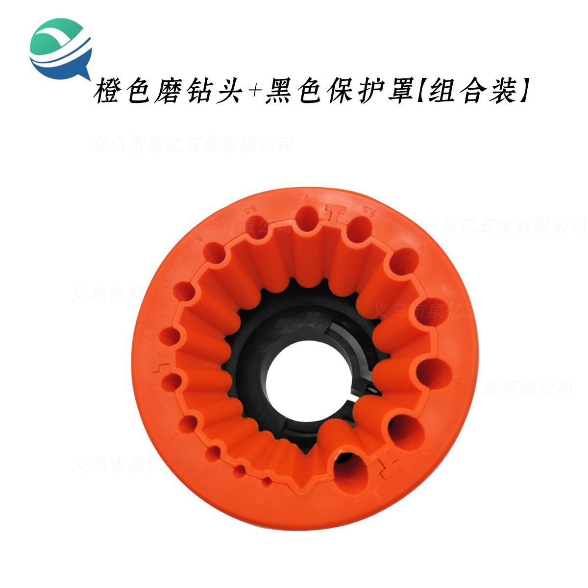 新款磨钻头神器 废钻头旧钻头打磨器多规格钻头研磨打磨辅助工具