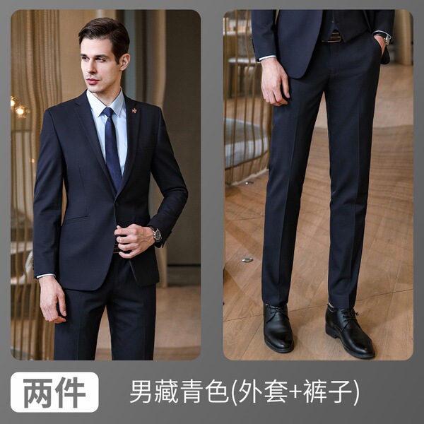 2025 Suit Set 4S Store Formal Attire Business Sales Department Elegant Professional Attire Unisex Real Estate Suit