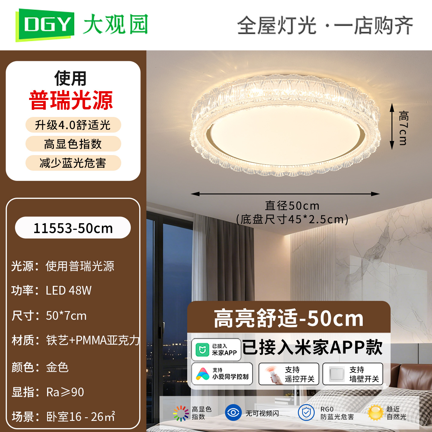 Gran vista jardín sala de estar luz de techo lujoso italiano 2026 nuevo comedor dormitorio lámpara Zhongshan L357