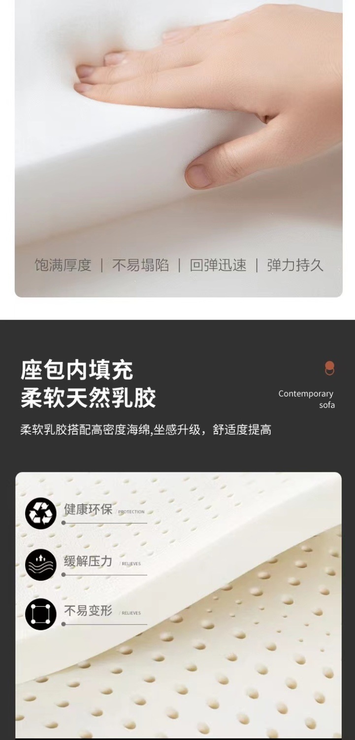 详情_24.jpg