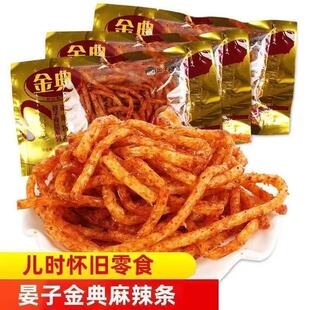 ������l�������z��������8090����f���rС��ʳƷ���С��20g��